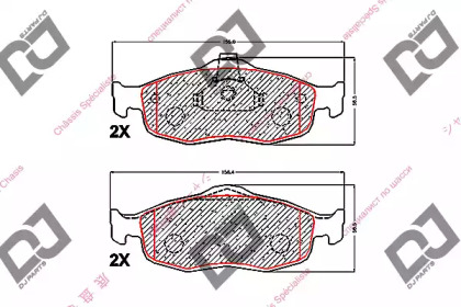 DJ PARTS BP1702